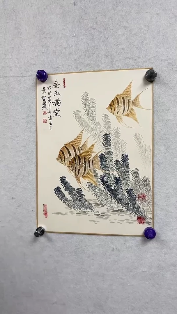 国画12书画作品欣赏