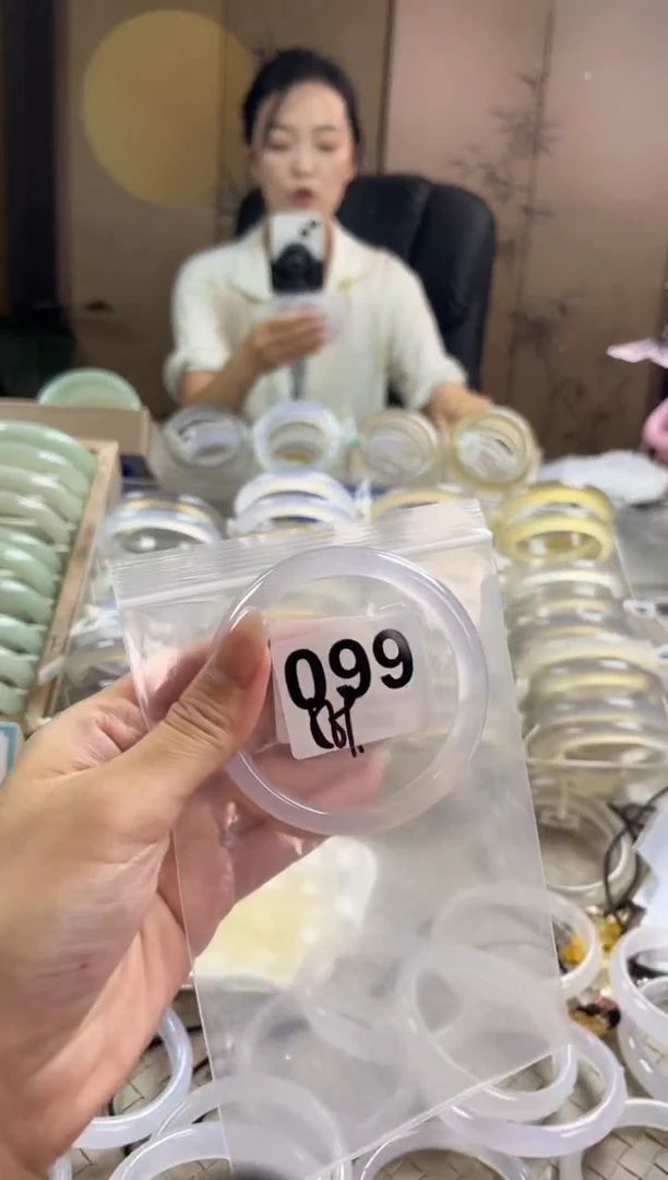 手镯玛瑙/玉髓未镶嵌099