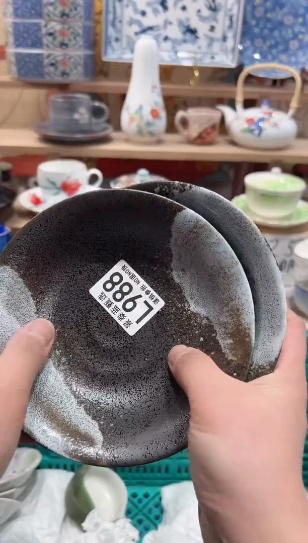 【闪购商品】瓷片当天凑满25米包邮L988