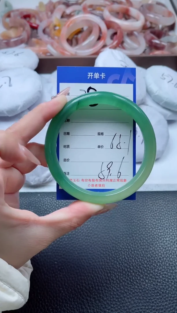 【闪购商品】石英质玉手镯未镶嵌38-64*65