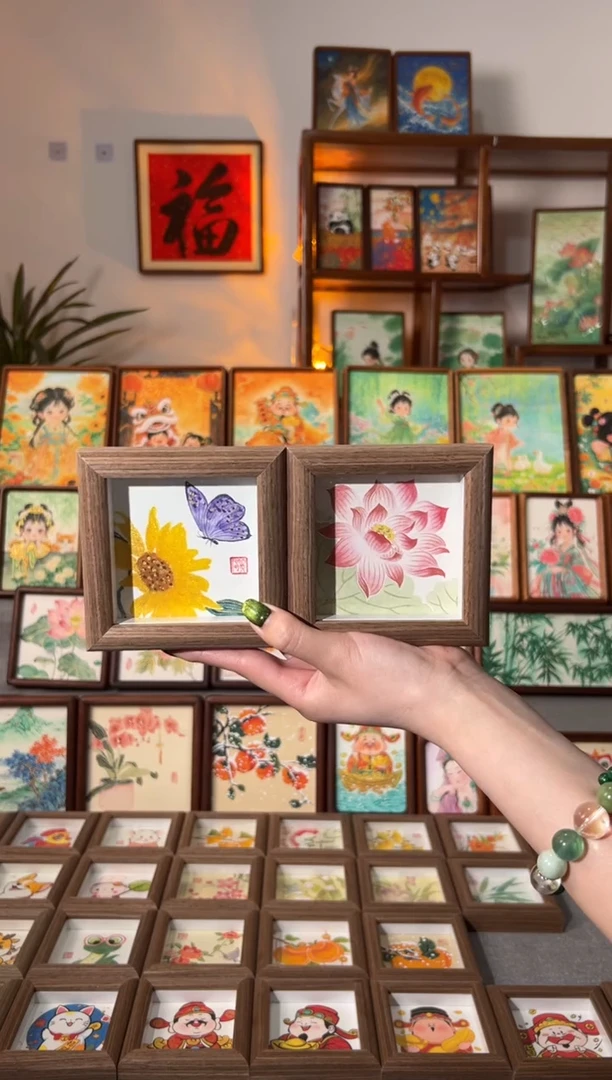 【闪购商品】国画向日葵蝴蝶 好运莲莲 一组11