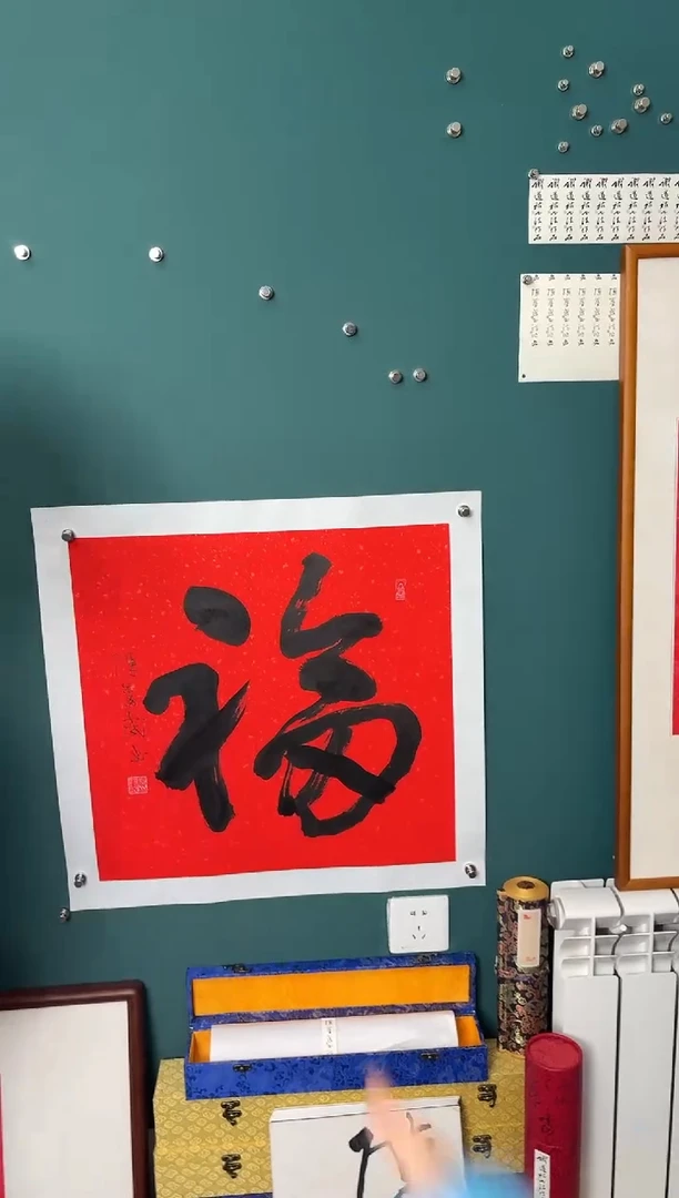 【闪购商品】传统民间艺术-年画