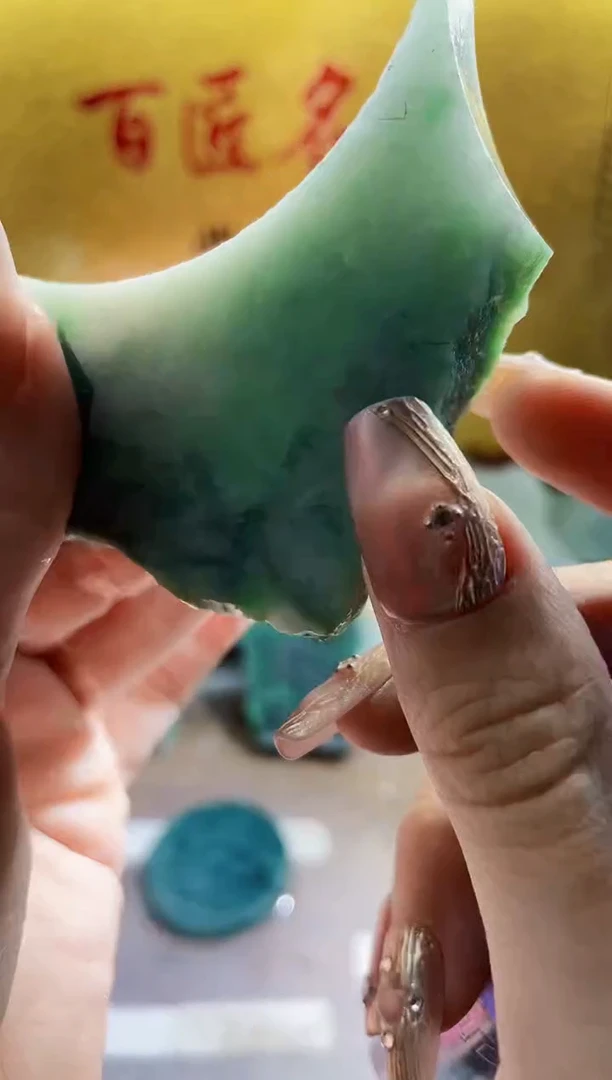 翡翠挂件未镶嵌小梦100