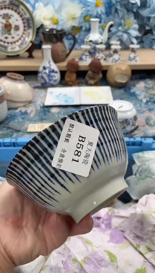 瓷片纳***稀B581默认微瑕闪购默认库存一件