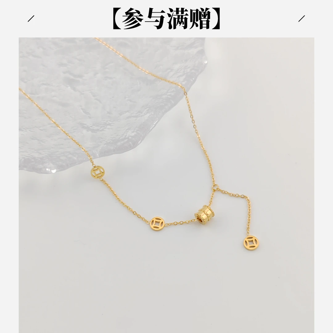 XUPING/旭平首饰 不锈钢项链 年终大促铜钱小蛮腰 GDQ T001149527