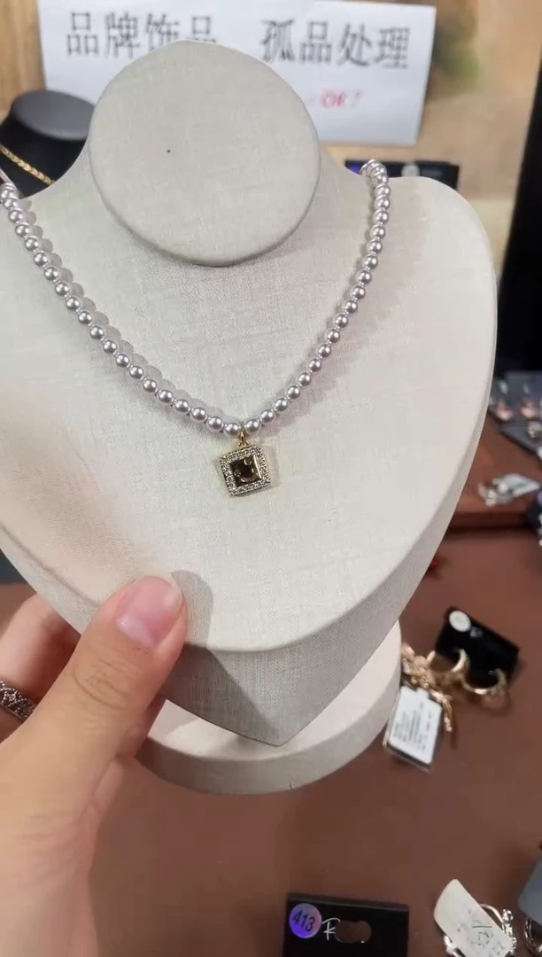 合金925银锆石7407