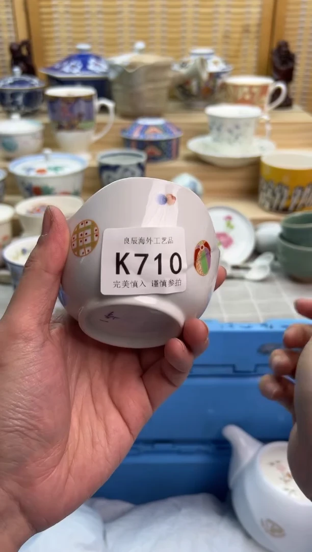 瓷片710kkkkkkkkkkkk