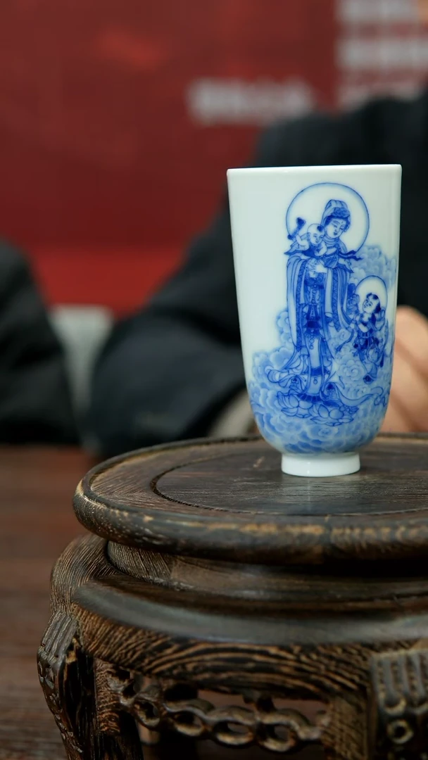 【闪购商品】016函夏非遗朱剑辉青花观影送子主人杯