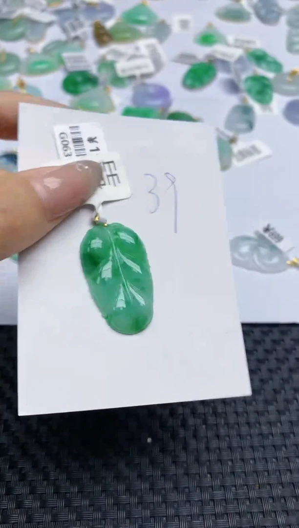 【闪购商品】翡翠颈饰18K金镶嵌 天然翡翠A货