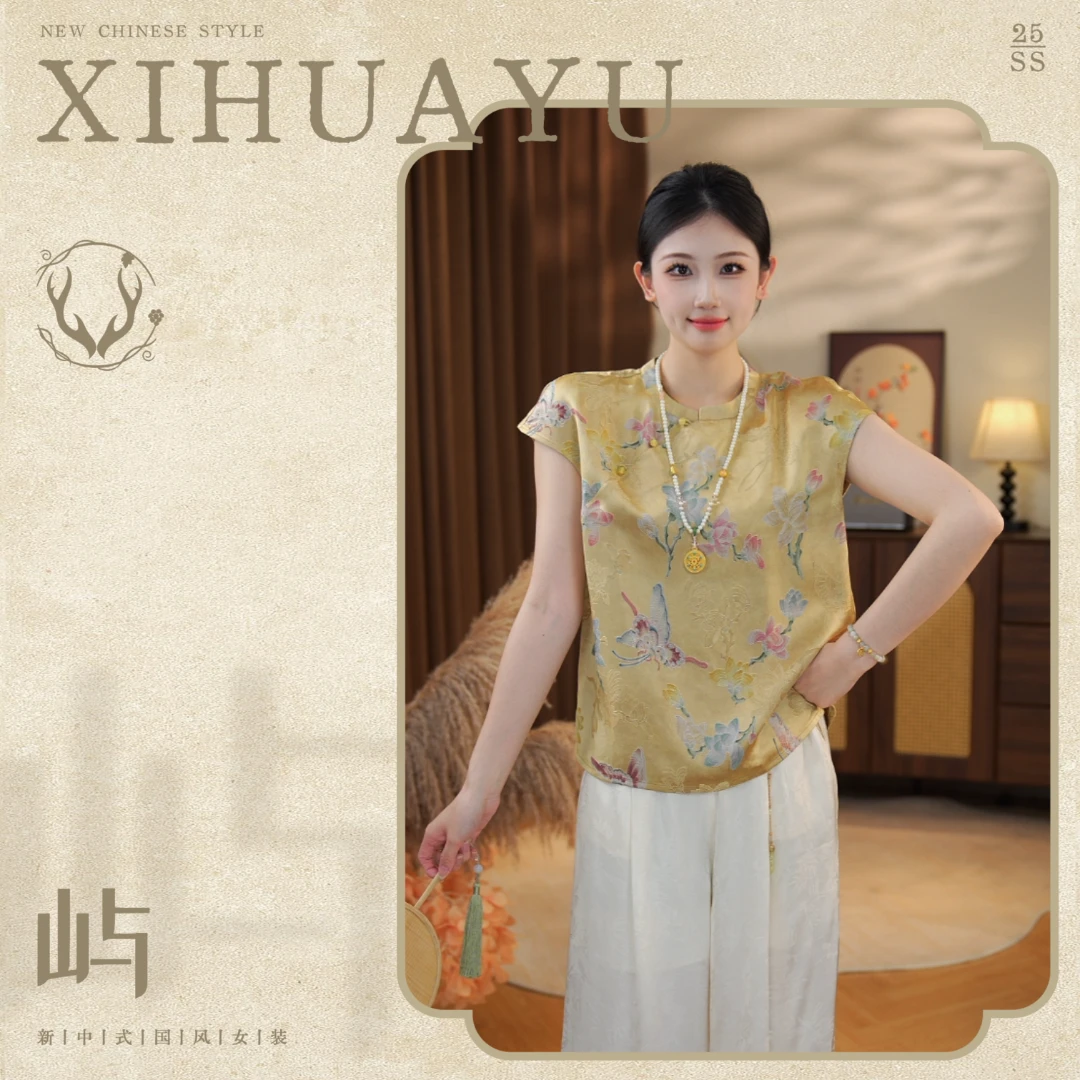 [明玉蝶]新中式优雅高定宽松夏季小飞袖03339