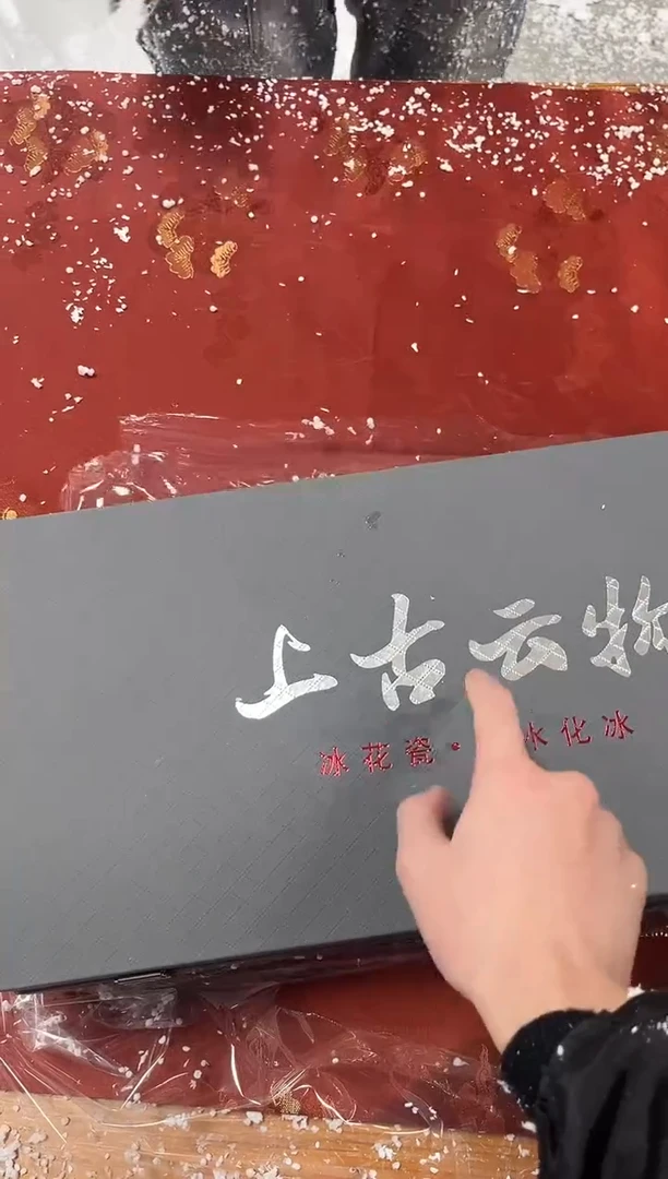 【闪购商品】精品茶具@@@@@@@@@@@