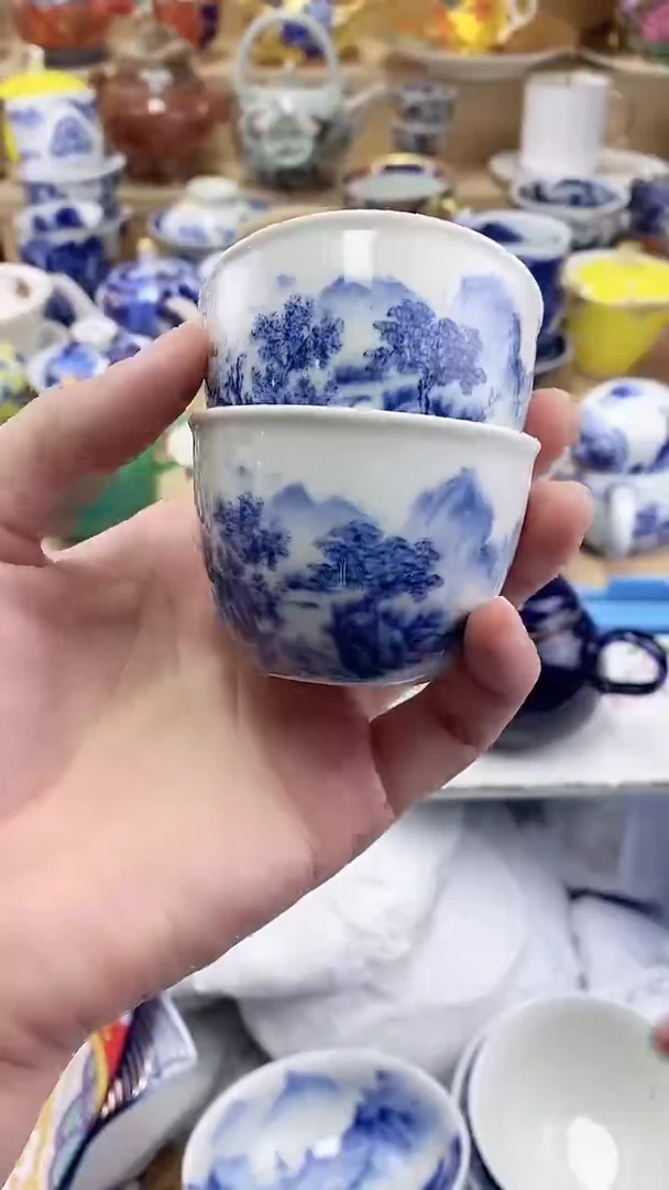 茶盏闪购名称 茶盏