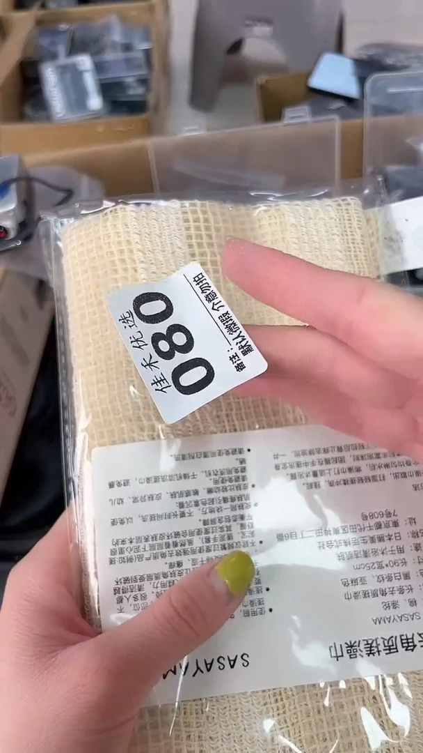 i****k瓷器瓷器瓷器瓷器
