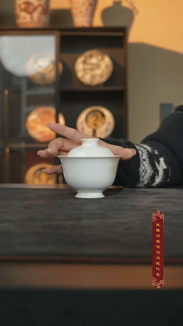 厚山柴烧白玉盖碗微瑕体验款