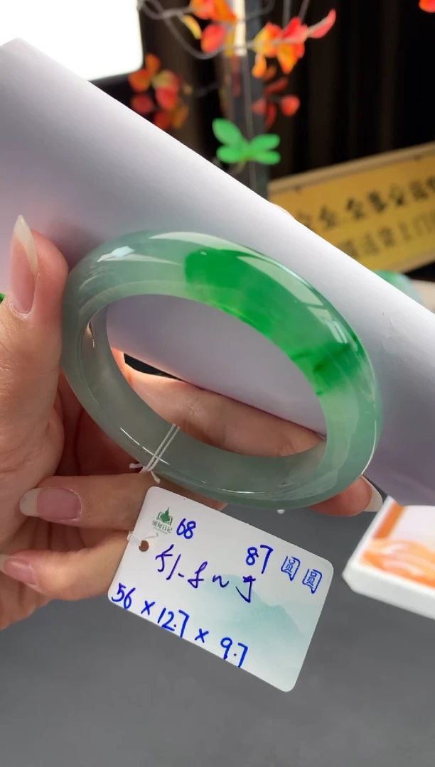 翡翠手镯未镶嵌意向金，非手镯全款，详情咨询小耳机~