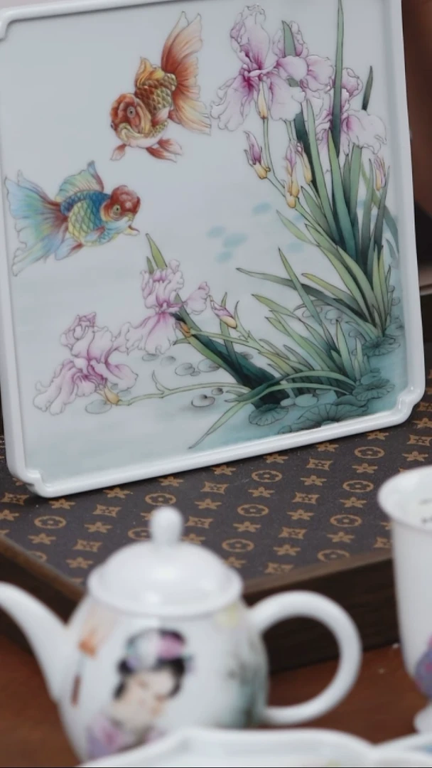 粉彩金玉满堂茶盘干泡