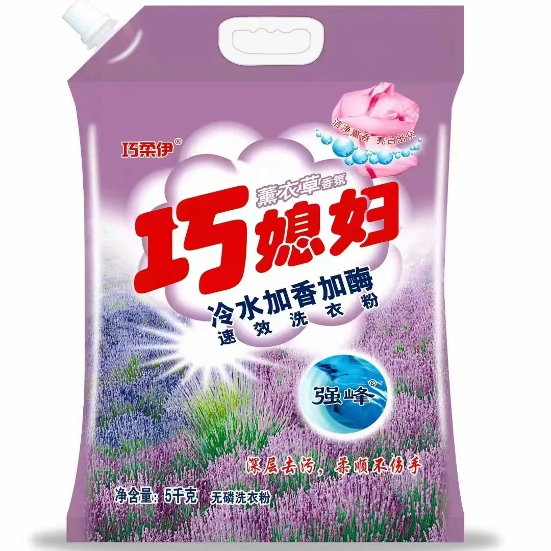 巧媳妇冷水加香加酶速效洗衣粉5kg