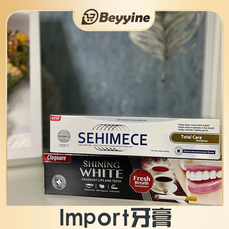 IMPORT牙膏洁牙清新