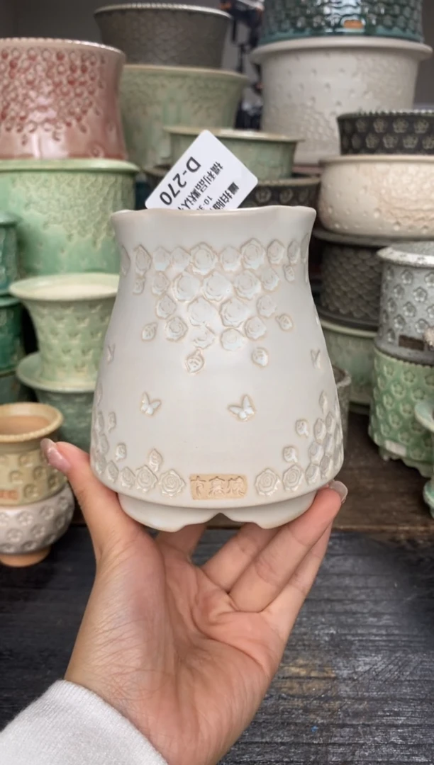 七里烧默认微瑕10-30-270-6