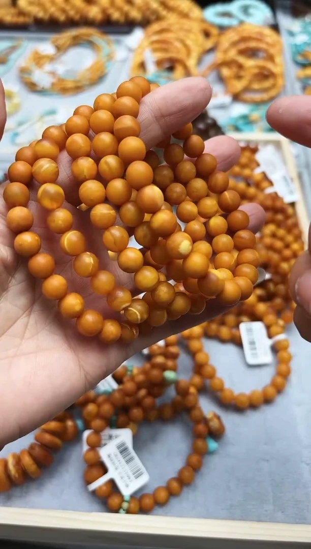 【闪购商品】琥珀手串未镶嵌8mm手串多样发其一