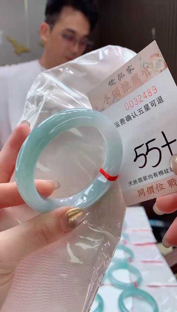 未镶嵌手镯翡翠天然缅甸A货翡翠