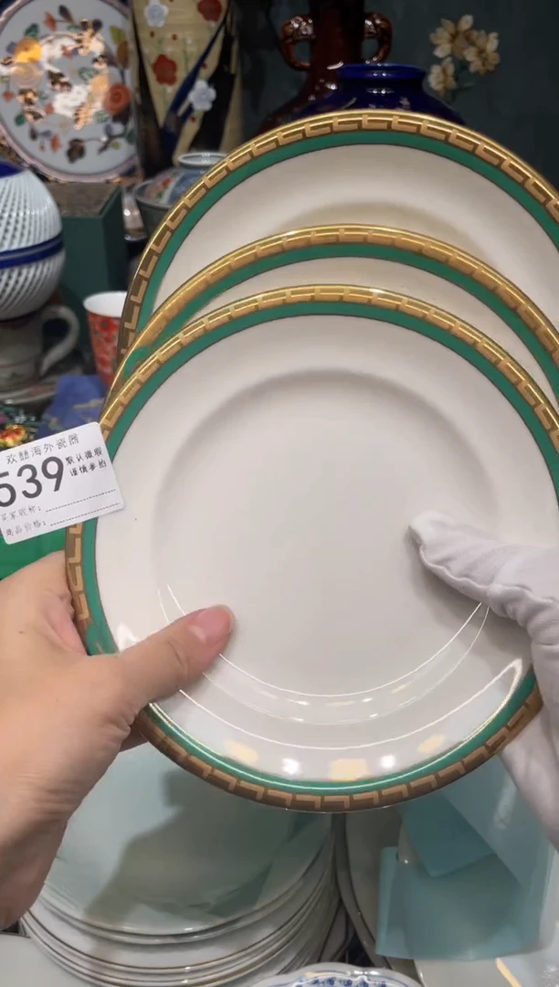 【闪购商品】欢囍瓷器5批 默认微瑕539 3件