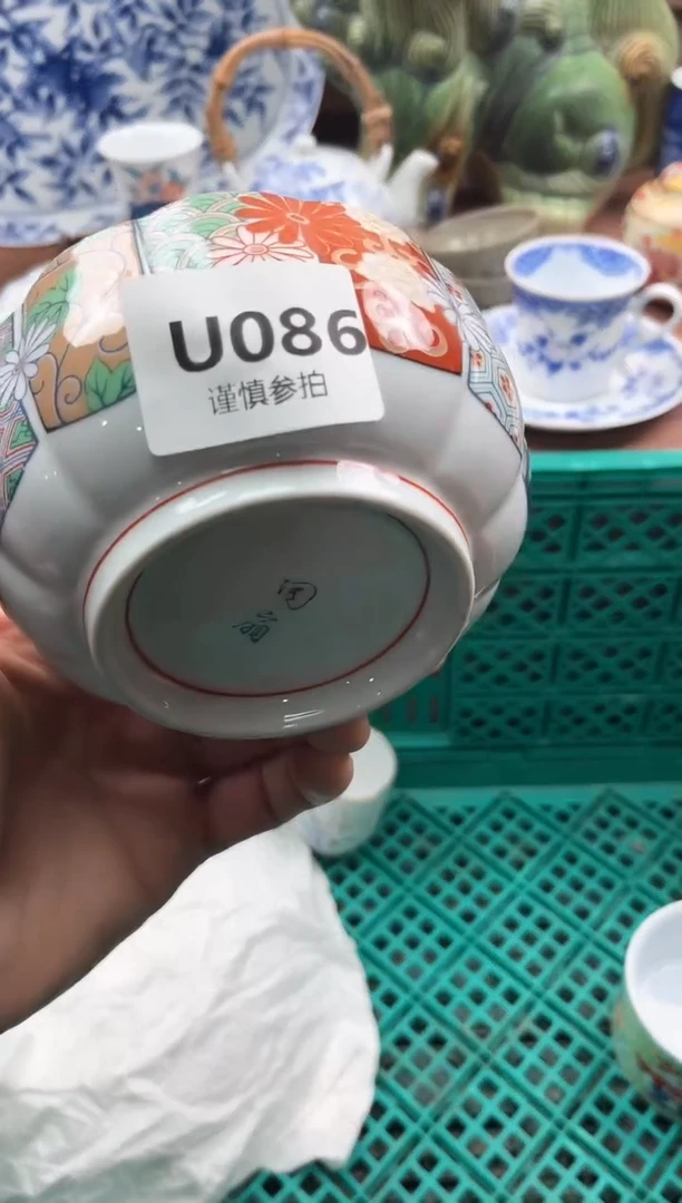 【闪购商品】瓷片086