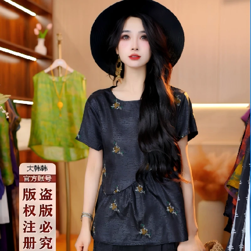 8610-20新款休闲小衫