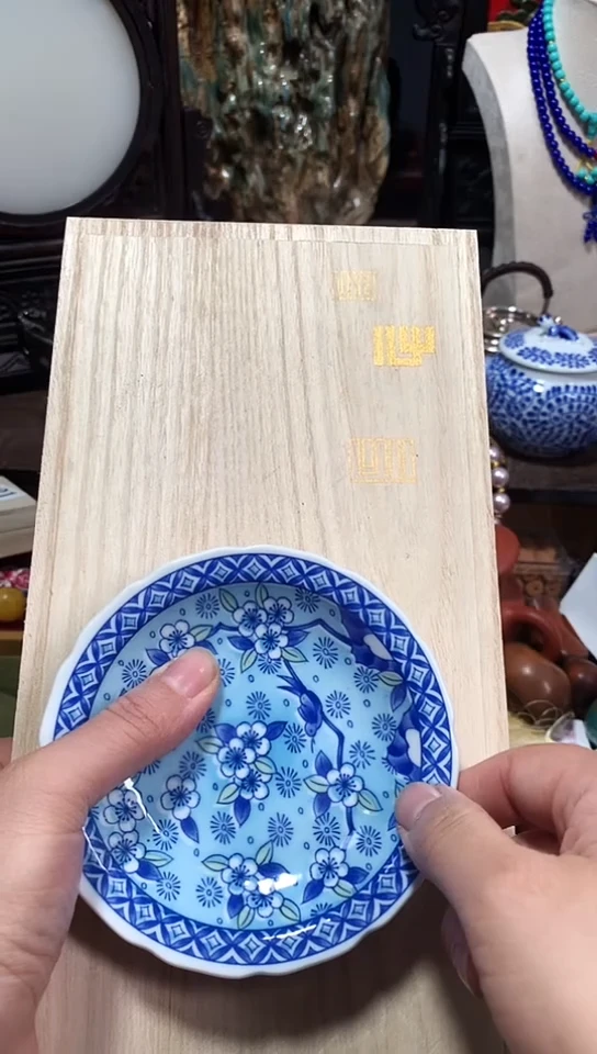 瓷器默认链接一物一拍