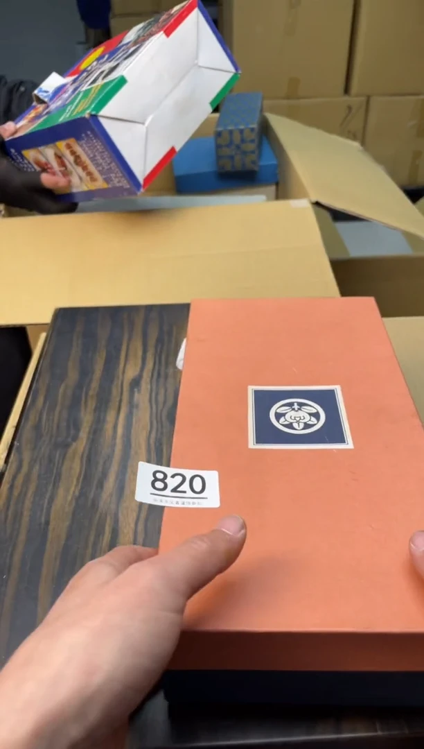 【闪购商品】啊啊啊啊啊啊啊啊820