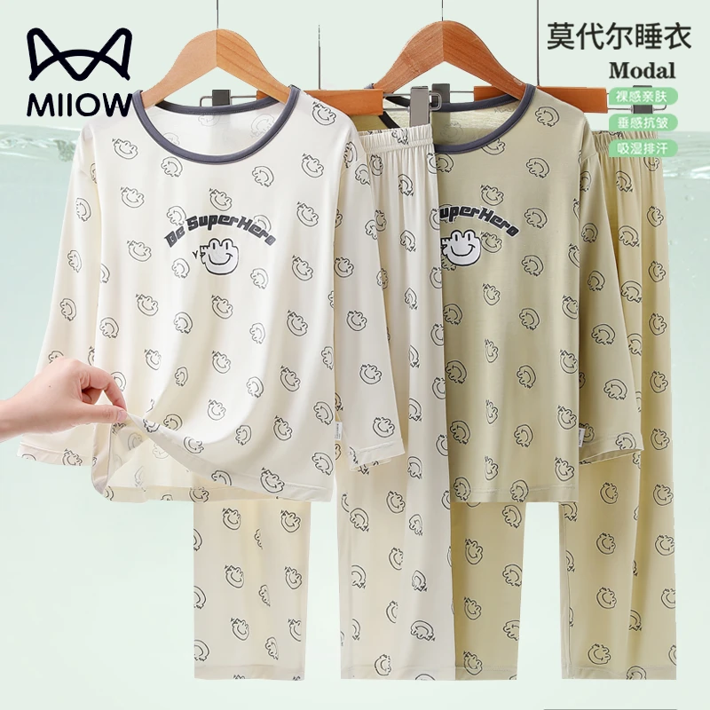 猫人儿童莫代尔睡衣春秋a类夏季中大童女童空调服男童家居服套装