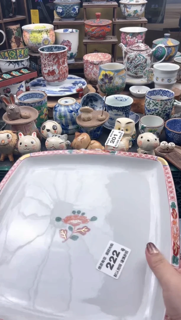 瓷片迷***车222号九姑娘工艺品瓷器