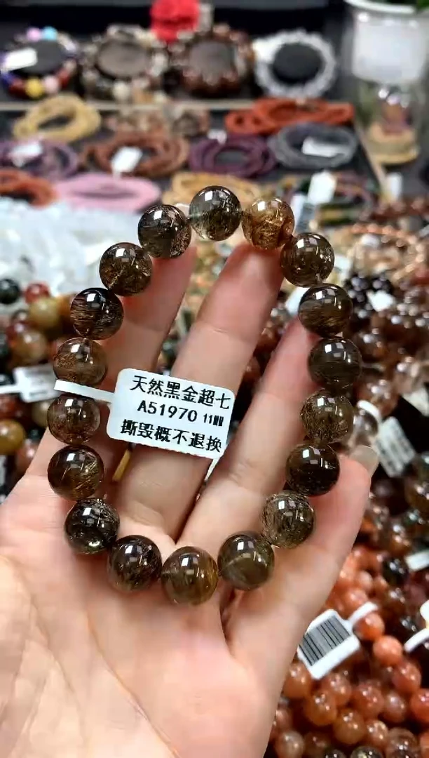 水晶手链未镶嵌11