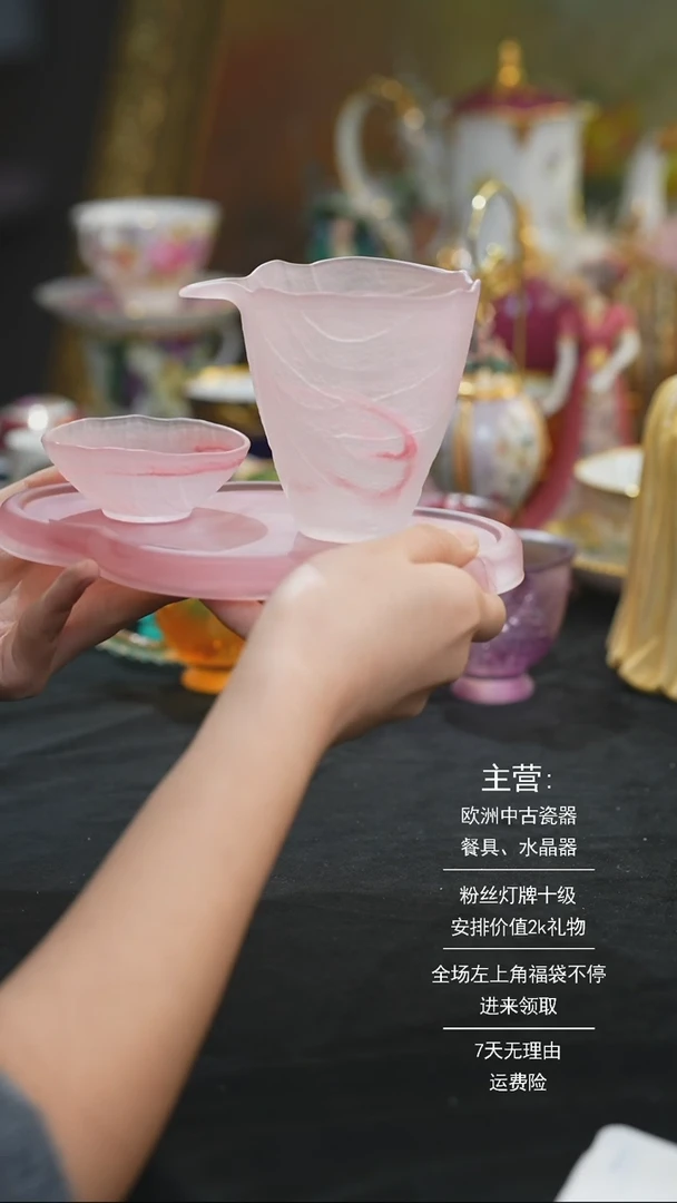 【闪购商品】摆件摆件摆件米多家中古器物 如图所示036