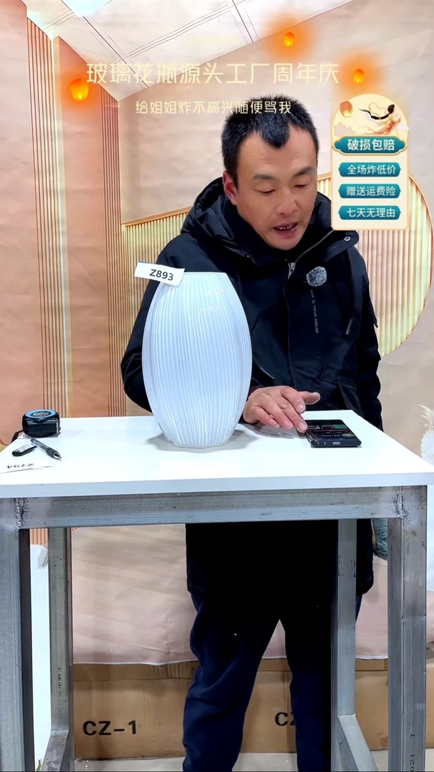 【闪购商品】无铅玻璃893白色大号麦芽糖27高