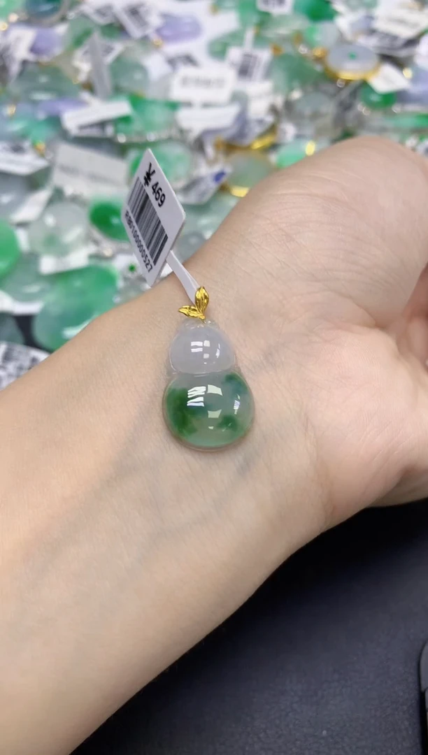 颈饰18K金镶嵌翡翠天然缅甸翡翠A货百元以上9元证书费自理