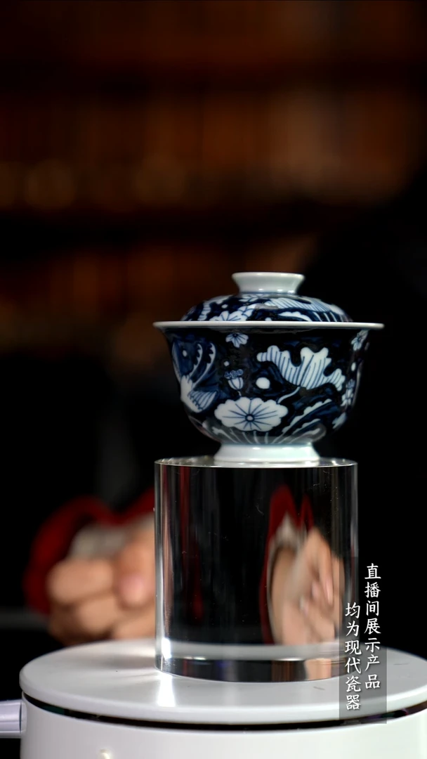 D145诚意十足的直播间 茶具