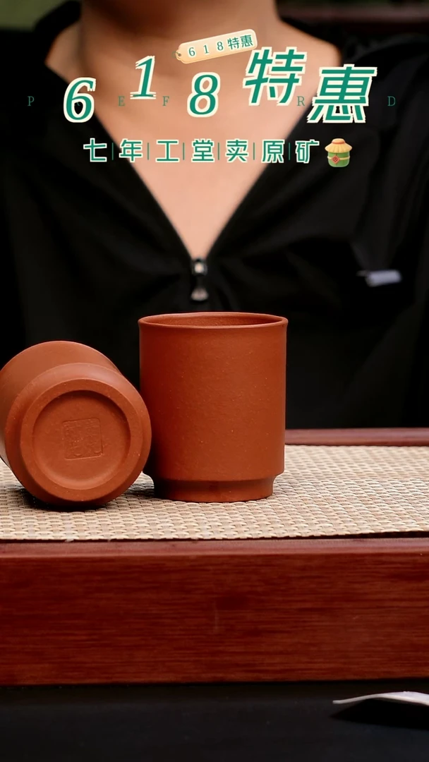 茶壶紫砂降坡泥定制主人杯100cc