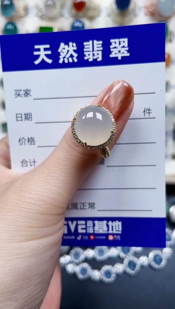 银S925镶嵌戒指翡翠136