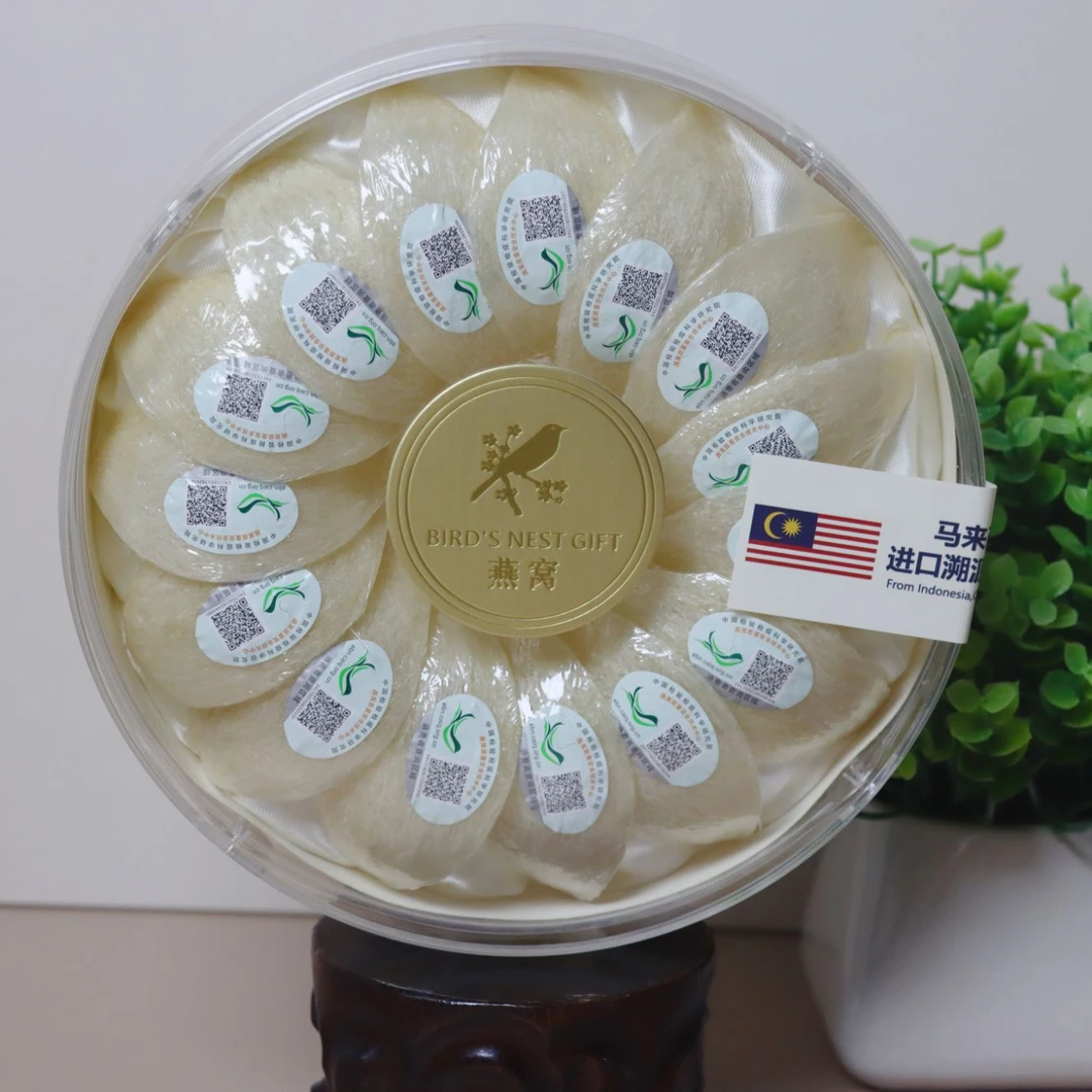 100克密盏-中科码一级盏燕窝礼盒100g