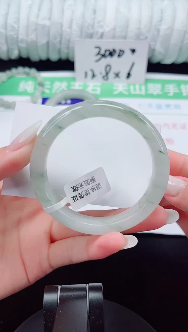 未镶嵌手镯石英质玉19-54/55