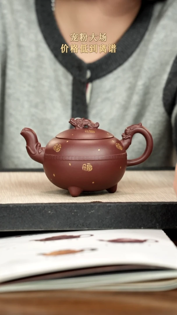 茶壶紫砂玩****馆紫砂紫砂紫砂
