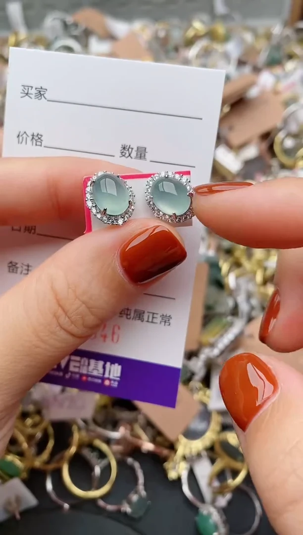 银S925镶嵌戒指翡翠.0046