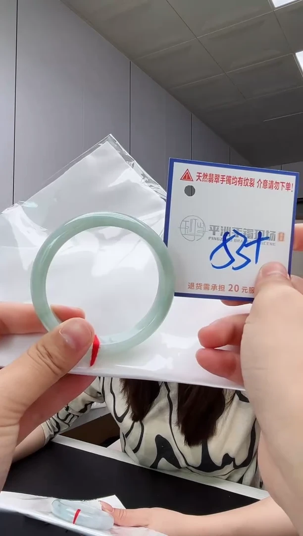 翡翠手镯未镶嵌111111111