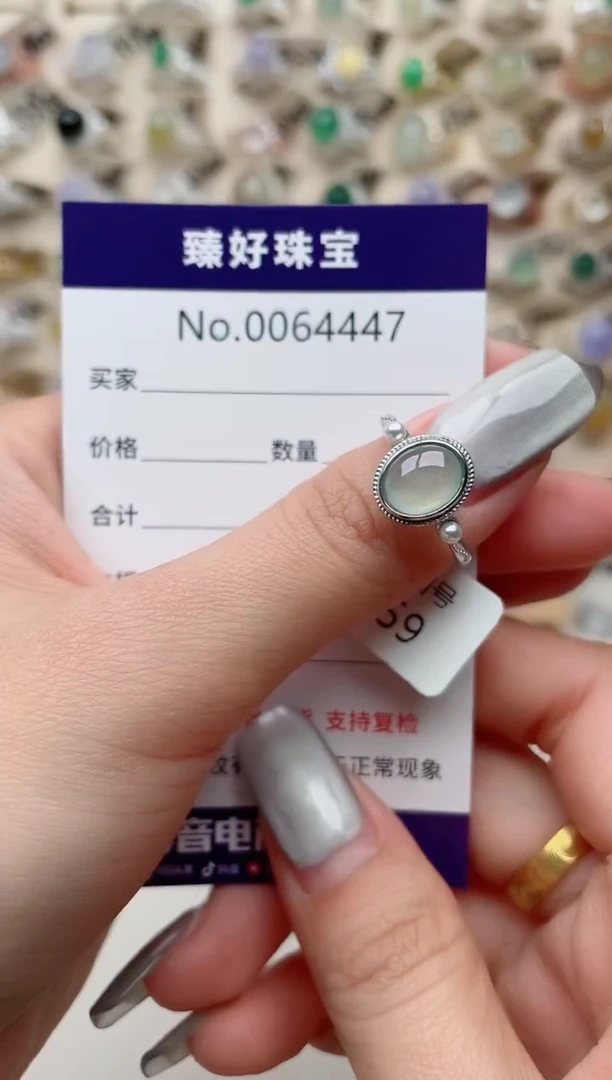 【闪购商品】翡翠戒指银S925镶嵌..........