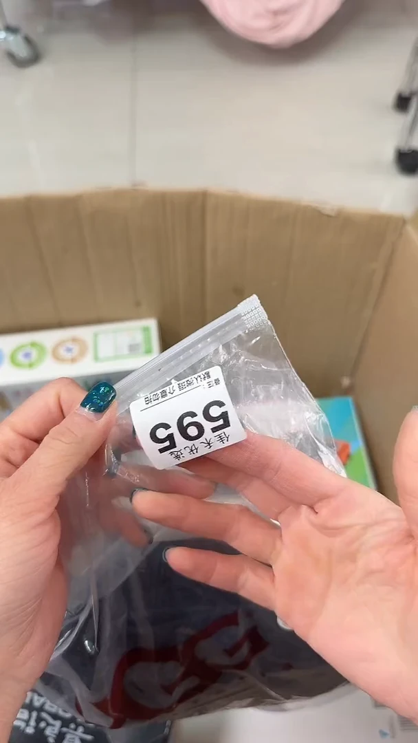 罐蔚**天瓷器瓷器瓷器瓷器杂货