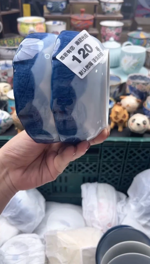 瓷片原*儿120号九姑娘工艺品瓷器