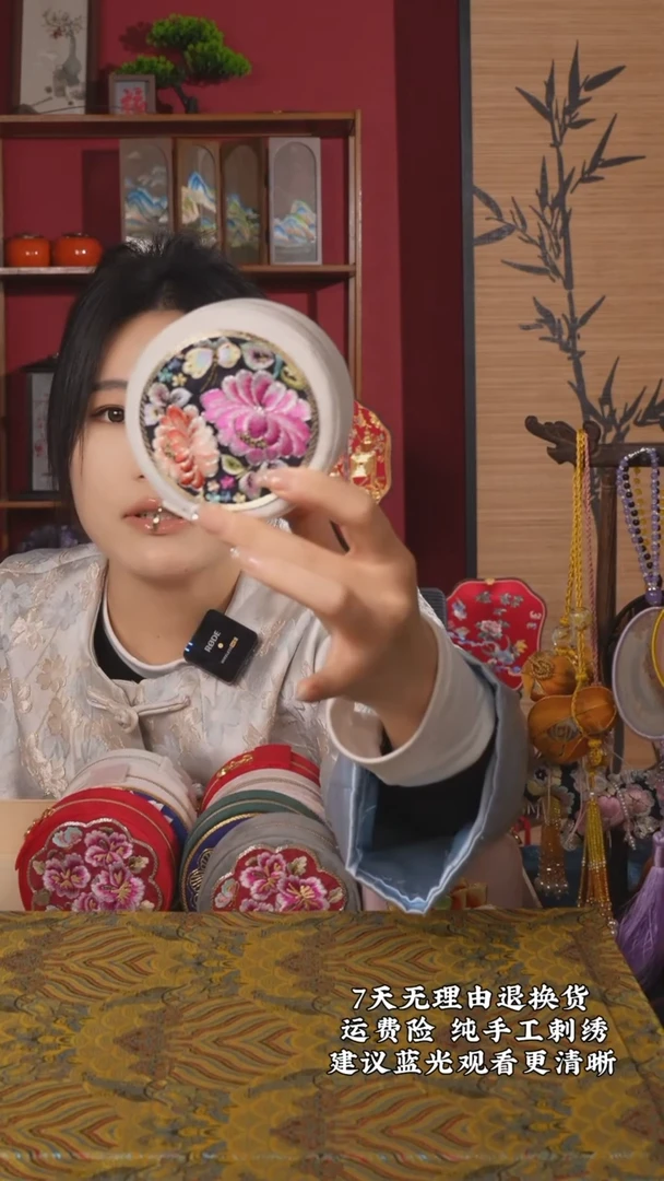 织绣53非遗纯手工化妆包