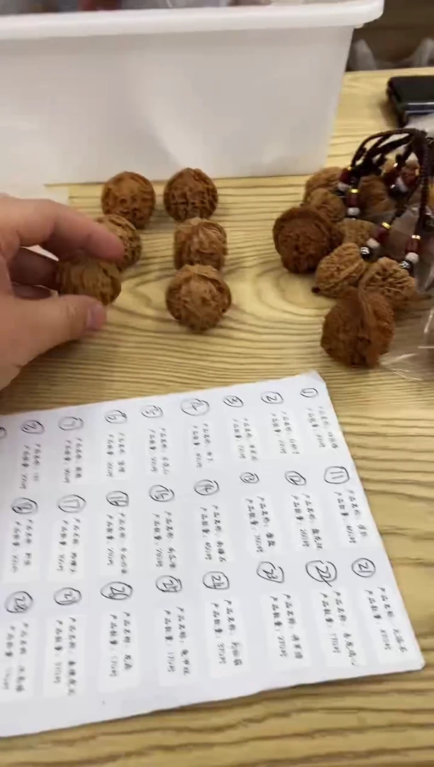 【苹果园】#8.8元纯福利#37A