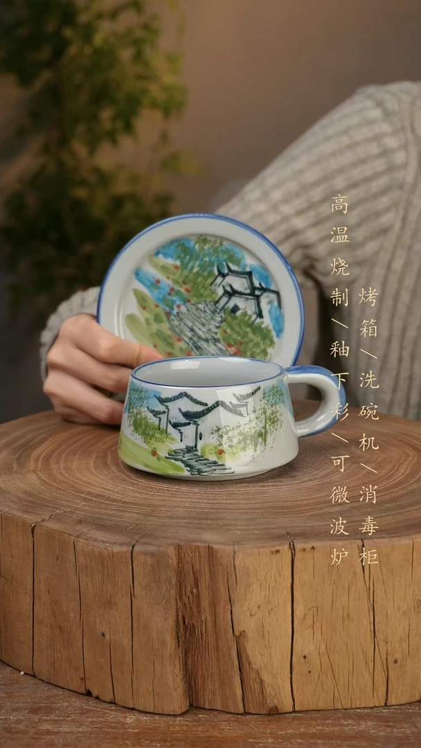 碗瓷景德镇手工手绘高温瓷釉下彩